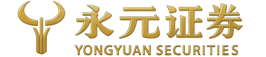 天元证券是正规公司吗